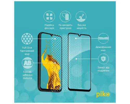 Скло захисне Piko Full Glue Samsung A25 5G Black (1283126574948)