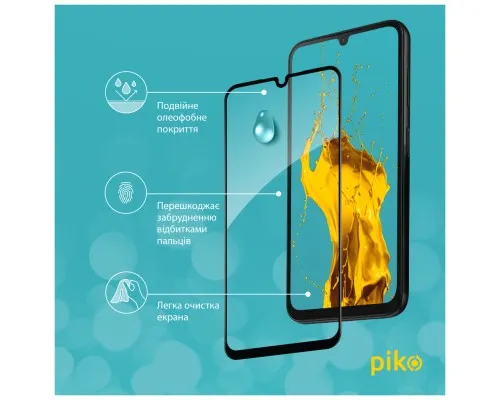 Скло захисне Piko Full Glue Samsung A25 5G Black (1283126574948)