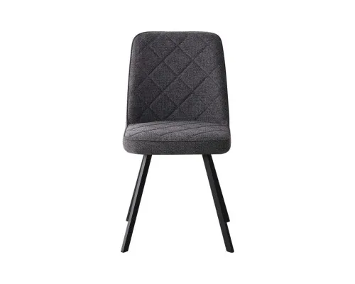 Кухонний стілець Special4You Justin dark grey (E7368)
