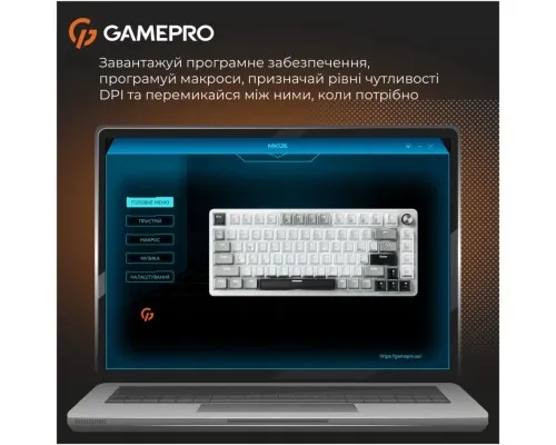 Клавіатура GamePro Genesis Silverlight MK126 USB UA Grey (MK126)