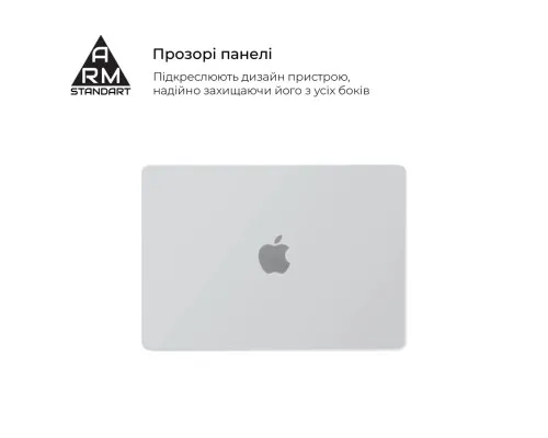 Чохол до ноутбука Armorstandart 14" MacBook Pro M5/M4/M3/M2/M1 A3434/A3112/A3185 Matte Shell (ARM61429)