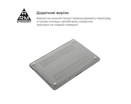 Чохол до ноутбука Armorstandart 14" MacBook Pro M5/M4/M3/M2/M1 A3434/A3112/A3185 Matte Shell (ARM61429)
