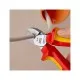 Кусачки KNIPEX бокові 70 06 160 (70 06 160)