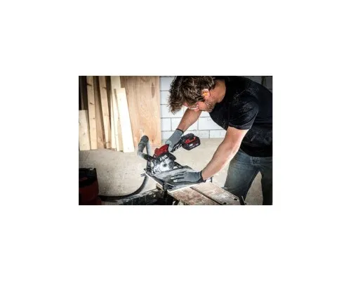 Дискова пила Skil 3540 CA Compact, безщітковий, 4.0 Ah, ЗП (SW1E3540CA+BC1E3111A)