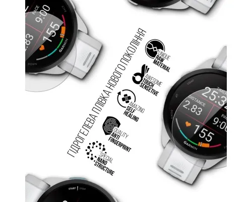 Плівка захисна Armorstandart hydrogel Garmin Forerunner 165 6 pcs (ARM91536)