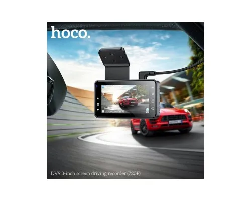 Відеореєстратор HOCO DV9 3-inch screen driving recorder (720P) Metal Gray (6942007633345)