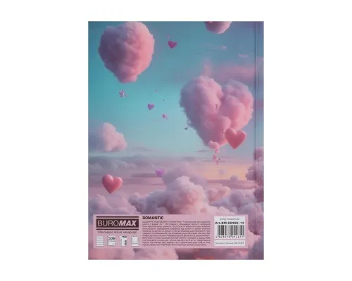 Тижневик Buromax недатований поліграфічний ROMANTIC, A5, блакитний, 336 сторінок (BM.20400-14)