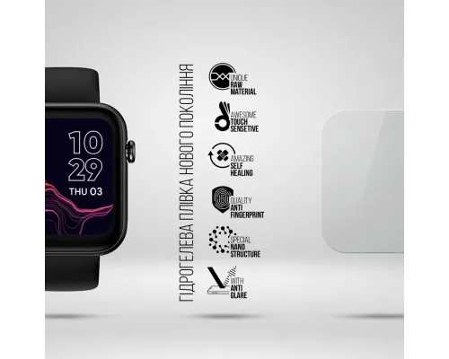 Плівка захисна Armorstandart Matte hydrogel Mobvoi TicWatch GTH 6 pcs (ARM92078)