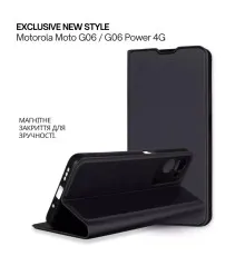 Чохол до мобільного телефона BeCover Exclusive New Style Motorola Moto G06 / G06 Power 4G Black (715751)