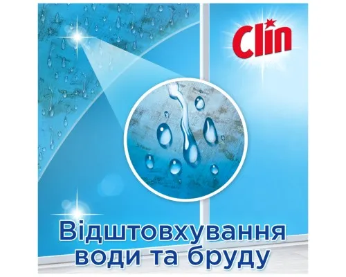 Засіб для миття скла Clin Блакитний 500 мл (9000100865760)