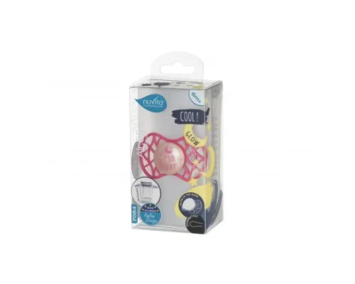 Пустушка Nuvita Air55 Cool 6m+ симетрична (світиться в темряві) (NV7085GM)