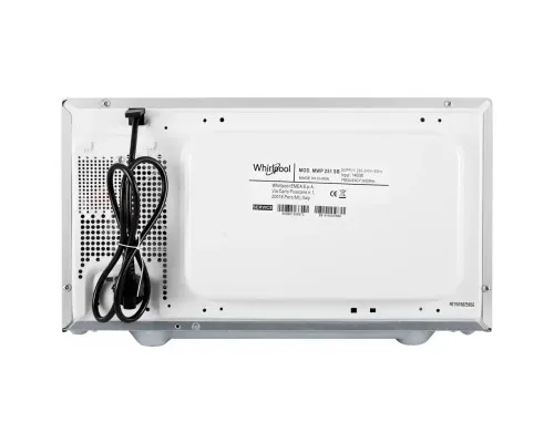 Мікрохвильова піч Whirlpool MWP251SB
