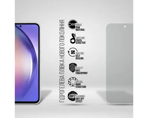 Плівка захисна Armorstandart Anti-spy Samsung A55 5G (A556) (ARM74360)