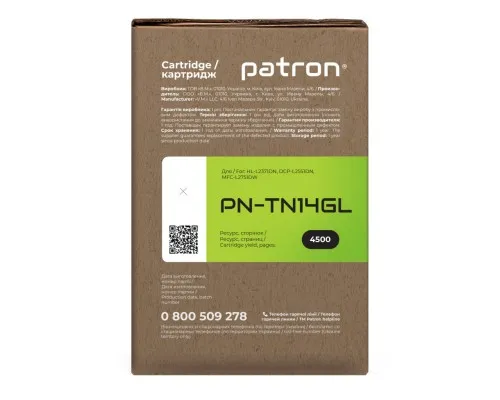 Тонер-картридж Patron Brother TN-14 Green Label (PN-TN14GL)
