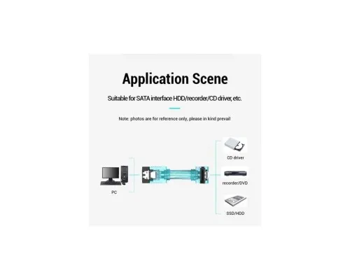 Кабель для передачі даних SATA 3.0 7pin F/F 0.5m L Blue VENTION (KDDSD)