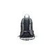 Рюкзак туристичний Terra Incognita Cyclone 16 black / gray (2000000001661)