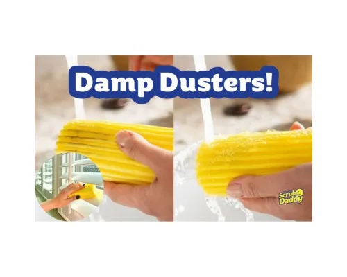 Губка для прибирання Scrub Daddy Damp Duster Для пилу Жовта (5060481022774/5060481023795)