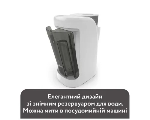 Машина для приготування дитячої суміші Baby Brezza Formula Pro Advanced Білий (FRP0134)