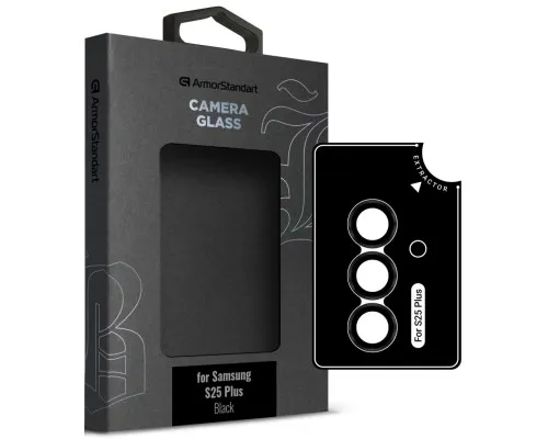 Скло захисне Armorstandart Camera Supreme BI Samsung S25 Plus Black (ARM83220)