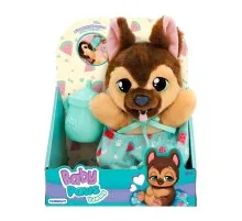 Інтерактивна іграшка Baby Paws серії Yummy Німецька вівчарка (926363IM)