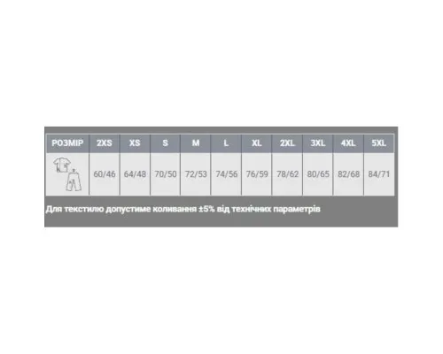 Футболка Sol's Regent червоний 3XL (113801453XL)