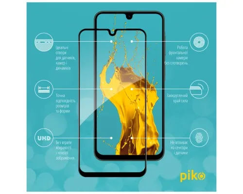 Скло захисне Piko Full Glue Samsung A26 Black (1283126608049)