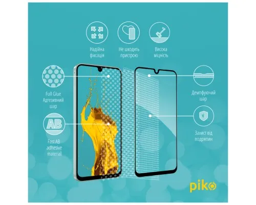 Скло захисне Piko Full Glue Samsung A26 Black (1283126608049)