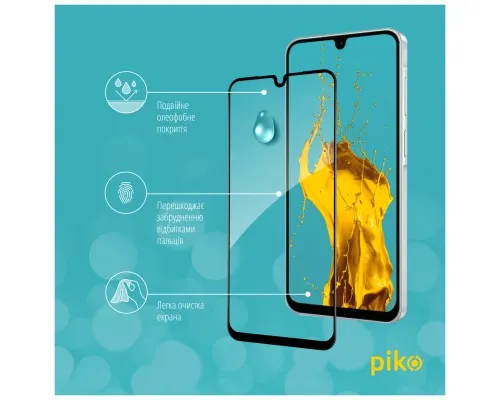 Скло захисне Piko Full Glue Samsung A26 Black (1283126608049)