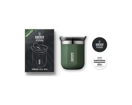 Термокружка Wacaco Octaroma Classico 180 мл, зелена (WOCT180GN)