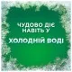 Гель для прання Ariel Color 2.25 л (8700216691475)