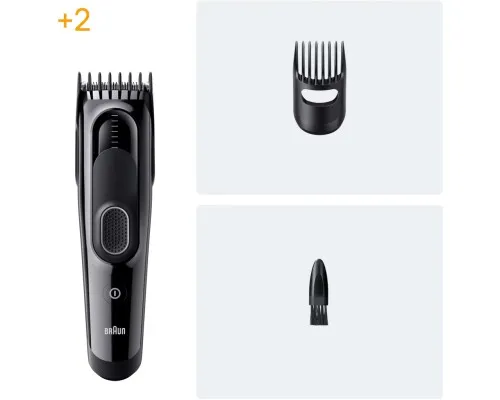 Машинка для стрижки Braun HC 5510 (HC5510)