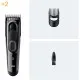 Машинка для стрижки Braun HC 5510 (HC5510)