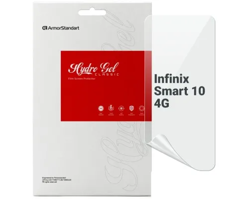 Плівка захисна Armorstandart hydrogel Infinix Smart 10 4G (ARM87112)