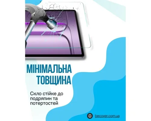 Скло захисне BeCover OnePlus Pad 3 / Pad 2 Pro 13.2" (714753)