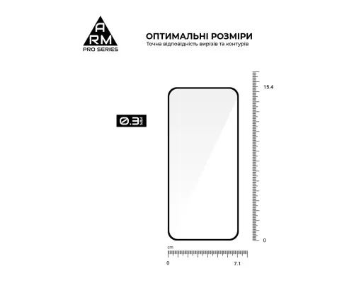Скло захисне Armorstandart Pro Realme 15T 5G (ARM89124)