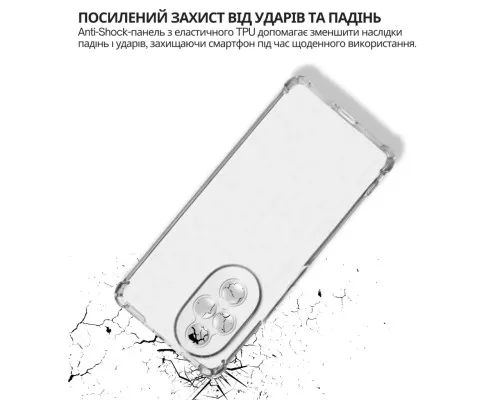 Чохол до мобільного телефона BeCover Anti-Shock Honor 200 Clear (714953)