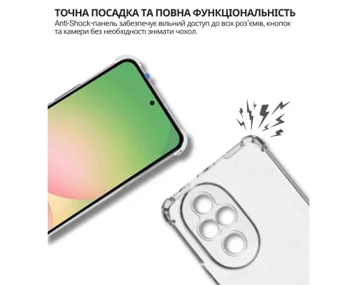Чохол до мобільного телефона BeCover Anti-Shock Honor 200 Clear (714953)