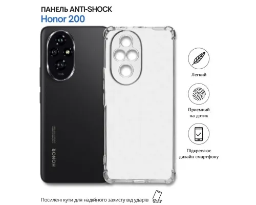 Чохол до мобільного телефона BeCover Anti-Shock Honor 200 Clear (714953)