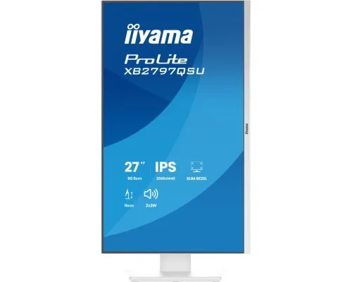 Монітор iiyama XB2797QSU-W1