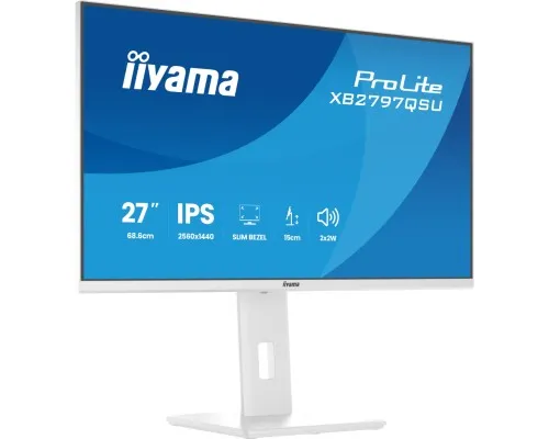 Монітор iiyama XB2797QSU-W1