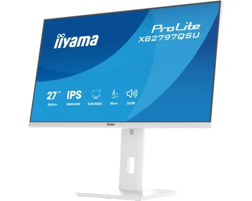Монітор iiyama XB2797QSU-W1