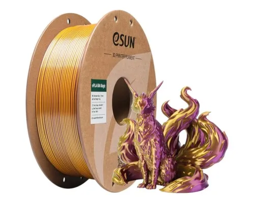 Пластик для 3D-принтера eSUN ePLA-Silk Magic 1кг, 1.75мм, Purple Gold (EPLA-SILKMAGIC-P175PJ1)