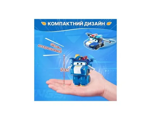 Фігурка Super Wings трансформер Transform-a-Bots Люсі (Lucie), 5 см (EU780035)