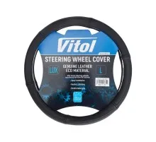 Чохол на руль VITOL L чорн (VLOD-CL106 BK L)