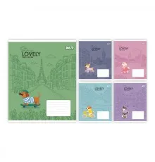 Зошит Yes Stay lovely А5 12 аркушів лінія (768766)