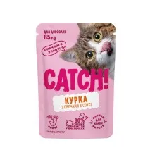 Вологий корм для кішок Catch! з куркою та овочами в соусі 85 г (4820261921977)