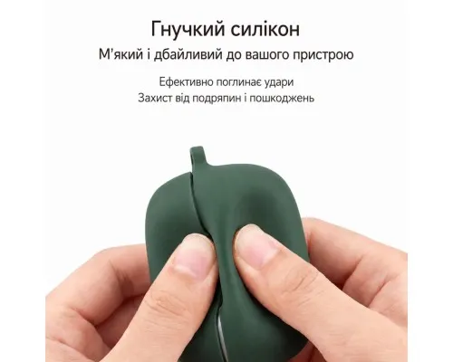 Чохол для навушників BeCover Silicon для Xiaomi Redmi Buds 8 Active Green (715901)