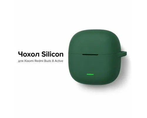Чохол для навушників BeCover Silicon для Xiaomi Redmi Buds 8 Active Green (715901)