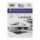 Папка для креслення ZiBi CLASSIC, А3, 10 арк., 200 г/м2 (ZB.1412)
