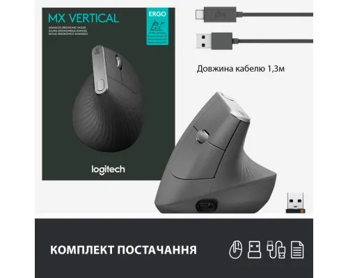Мишка Logitech MX Vertical (910-005448)